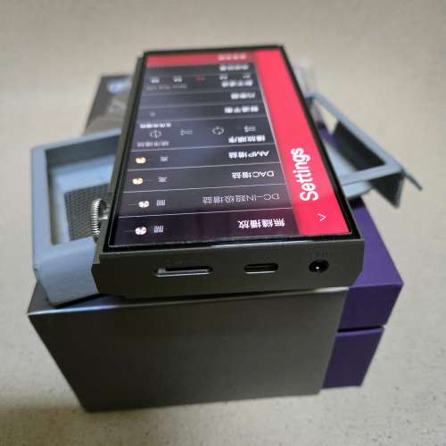 iBasso DX270