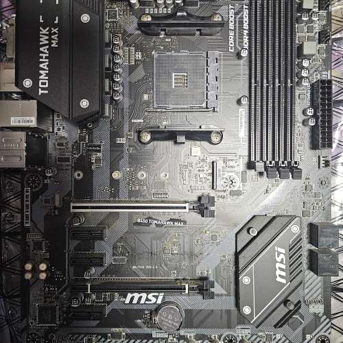 msi b450  tomahawk max