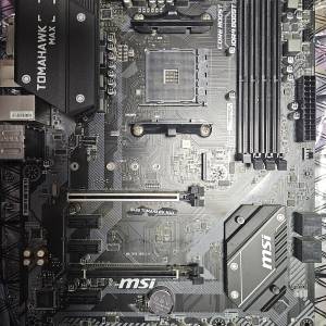 msi b450  tomahawk max