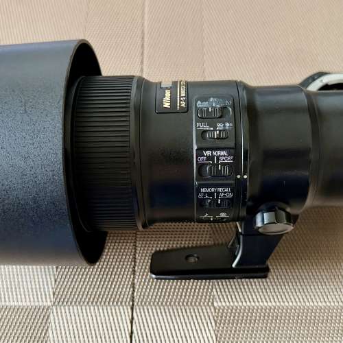 Nikon AF-S 500mm f/5.6E PF ED + Teleconverter TC-14EII