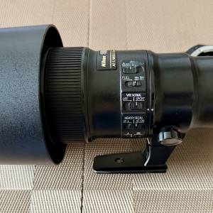Nikon AF-S 500mm f/5.6E PF ED + Teleconverter TC-14EII