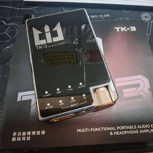 TRI Audio TK-3