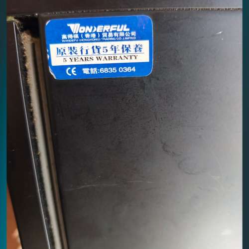 WONDERFUL 防潮箱
