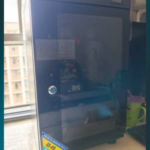 Abmcdc 防潮箱