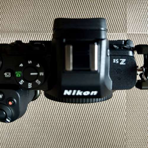 Nikon Z5II
