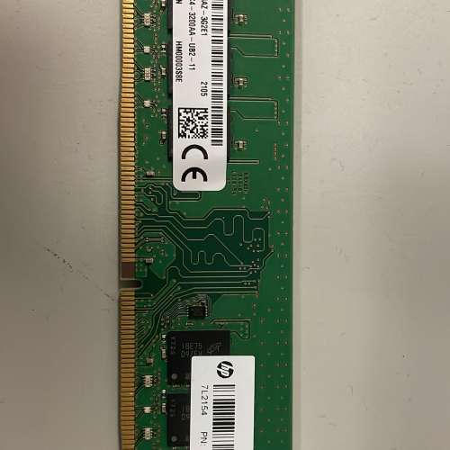 DDR4 3200 32GB RAM