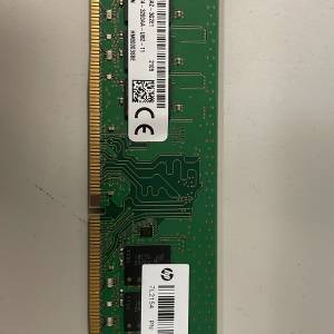DDR4 3200 32GB RAM