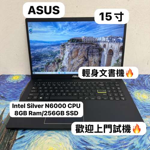 (輕薄華碩文書機🔥)ASUS Intel Silver N6000 CPU  /8GB Ram/128,256,512GB SSD/文書...