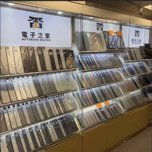 ❤️&zwj;🔥超抵價Type-c pro max大螢幕Apple iPhone 15 pro max 系列❤️&zwj;🔥/Apple ...