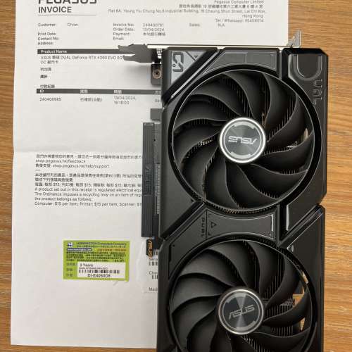 ASUS RTX4060