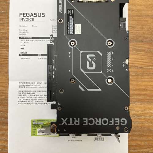 ASUS RTX4060
