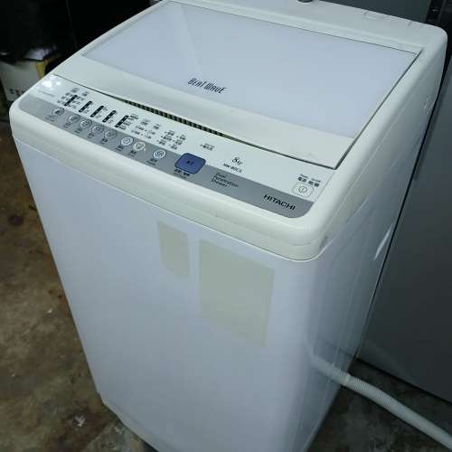 HITACHI日立8kg 洗衣機