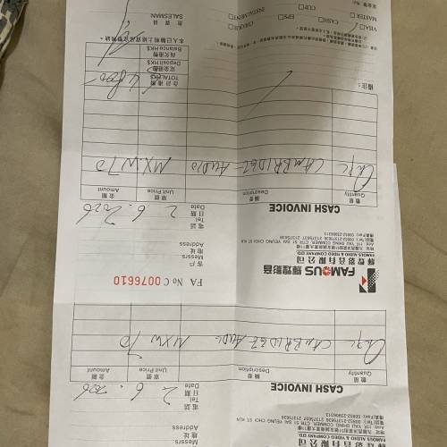 $5000平放兩部Cambridge Audio MXW 70 後級擴音機