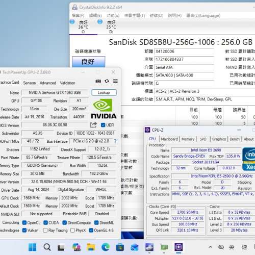Xeon E5-2690 CPU 8核心16線程,32G ram,256G SSD,500G HD, Geforce GTX 1060 3G ,W...
