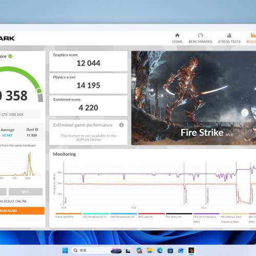 Xeon E5-2690 CPU 8核心16線程,32G ram,256G SSD,500G HD, Geforce GTX 1060 3G ,W...