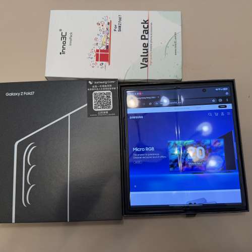 Samsung 三星 Fold 7 1TB 16GB 行貨
