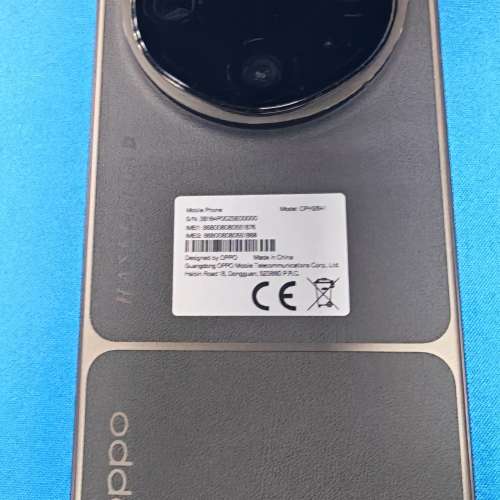 OPPO Find X9 Ultra 512gb 棕色