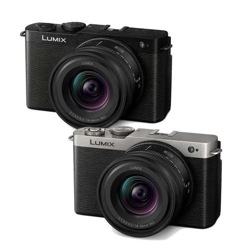 Panasonic S9 kit set