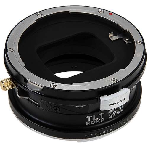 Fotodiox Mamiya 645 (M645) Lens To Fujifilm GFX Tilt / Shift