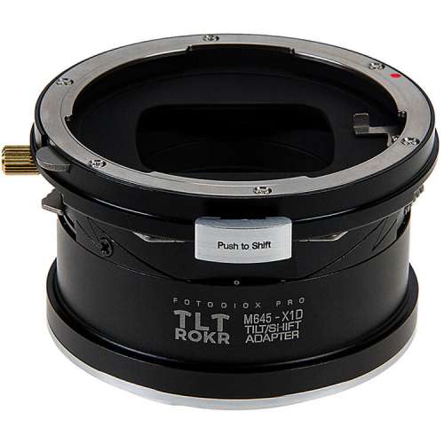 Fotodiox Mamiya 645 (M645) Lens To Hasselblad XCD Tilt / Shift Movements