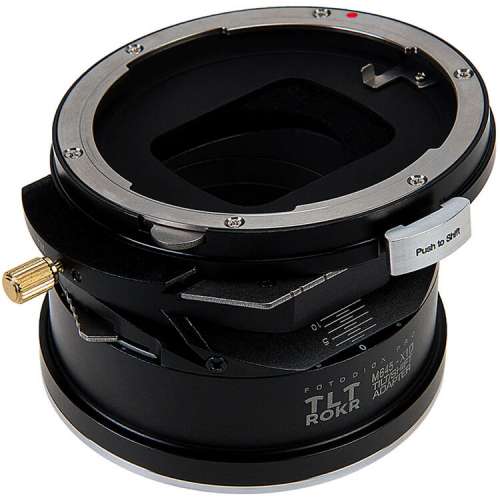 Fotodiox Mamiya 645 (M645) Lens To Hasselblad XCD Tilt / Shift Movements