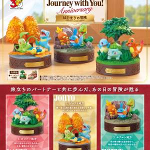 (接受預訂) RE-MENT🇯🇵盒玩 🐣 Pokemon Journey with you 1, 2, 3 (原盒全套3款)