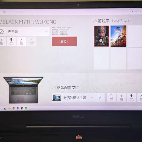 DELL RTX2060 電競游戲本