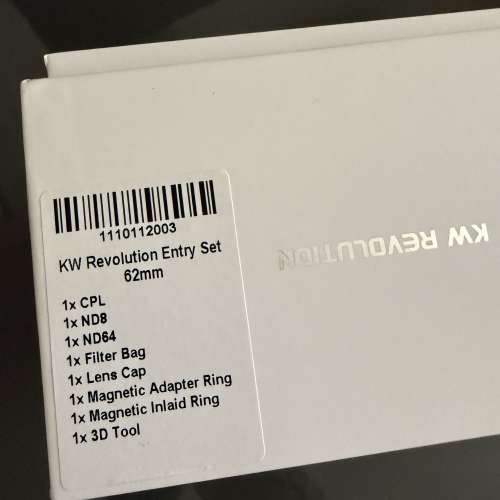 Kase Kw Revolution Entry Set 62mm