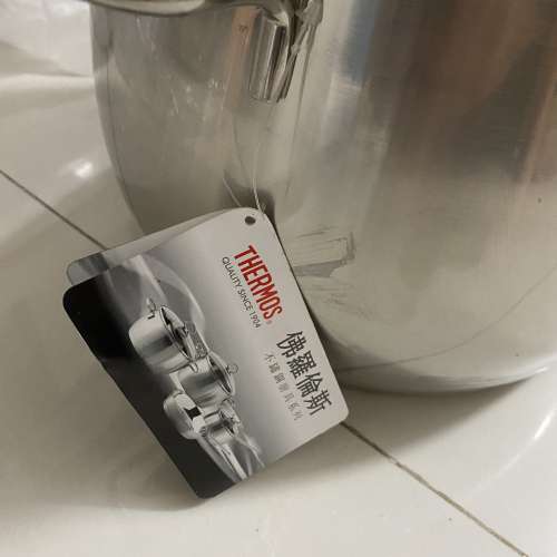 THERMOS KCCW24L 24CM 煲