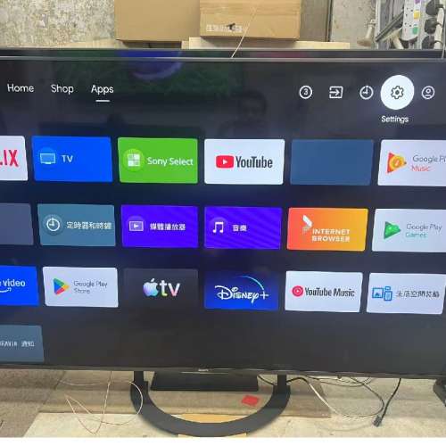 75吋 4K SMART TV Sony75X8500G 智能電視