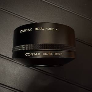 Contax 55/86環連METAL HOOD 4金屬遮光罩