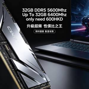 Up to 32GB 6400Mhz RAM only 600HKD 遊戲本記憶體超頻升級特惠 Gaming Laptop RAM