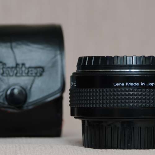 Vivitar 2X Tele Converter for Minolta MC/MD mount Camera Lense