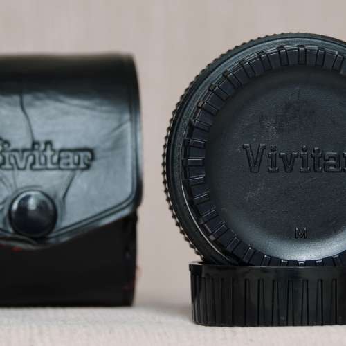 Vivitar 2X Tele Converter for Minolta MC/MD mount Camera Lense