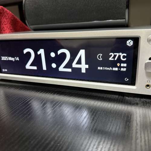 Hifi Rose RS201 media player