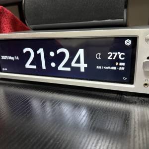 Hifi Rose RS201 media player