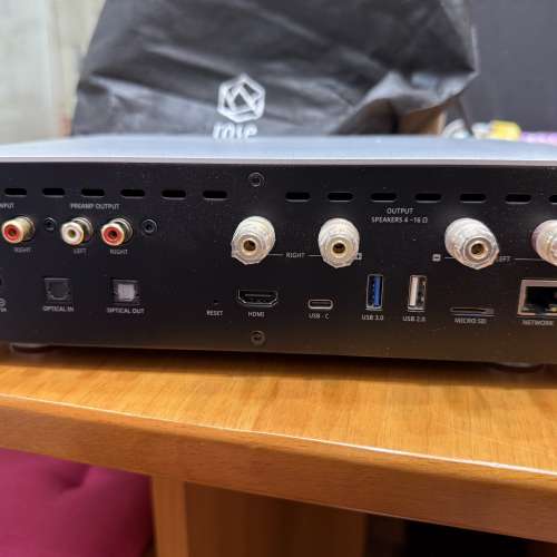 Hifi Rose RS201 media player