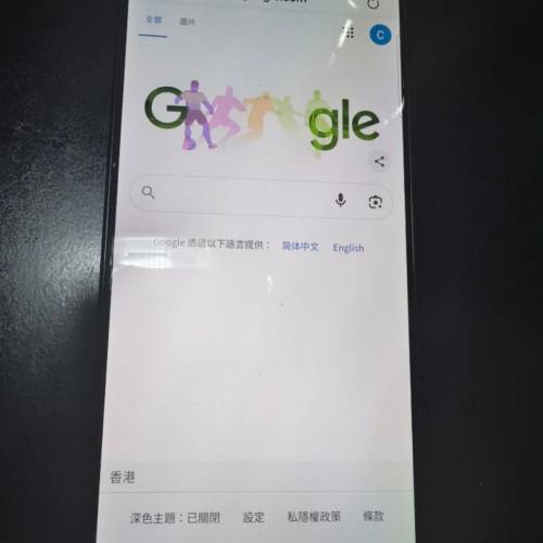 s24 ultra 512 gb