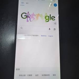 s24 ultra 512 gb