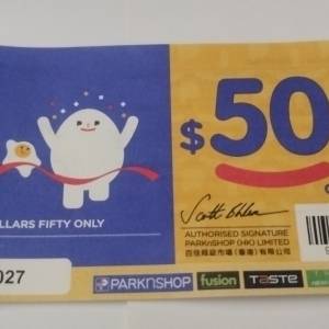 百佳50面值超市券