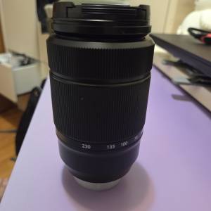 Fujifilm xc 50-230mm f4.5-6.7 ii
