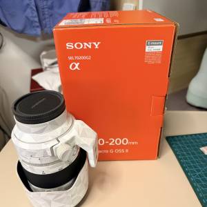 FE 70-200mm F4 Macro G OSS II
