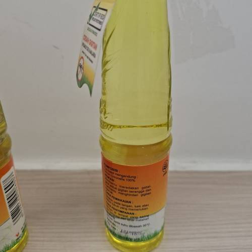 最新版本^印尼龍牌香茅油(100毫升)