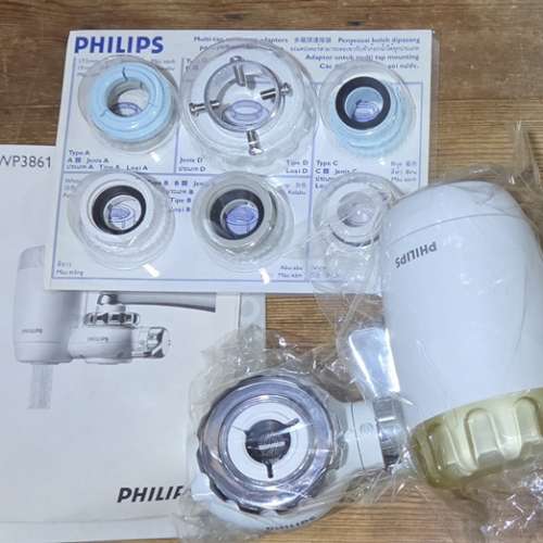全新 飛利浦 Philips WP3861 濾水器 連全新濾芯