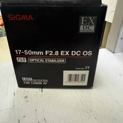 Sigma 17-50mm F2.8 EX DC OS HSM i&ntilde;HI