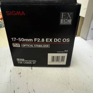 Sigma 17-50mm F2.8 EX DC OS HSM i&ntilde;HI