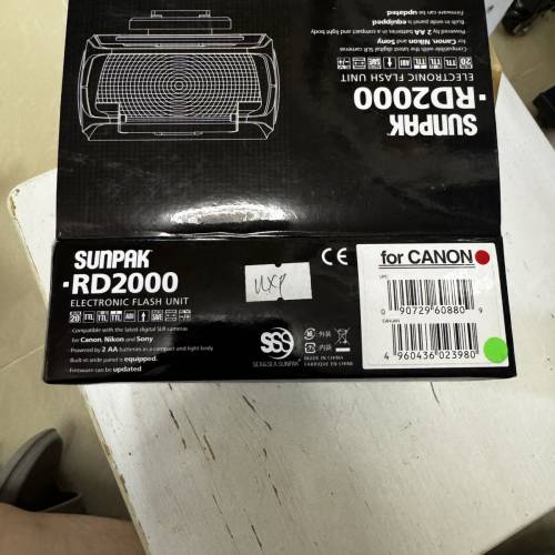 sunpak RD2000