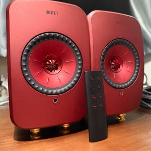 KEF LSX Red - Wireless HiFi Speakers