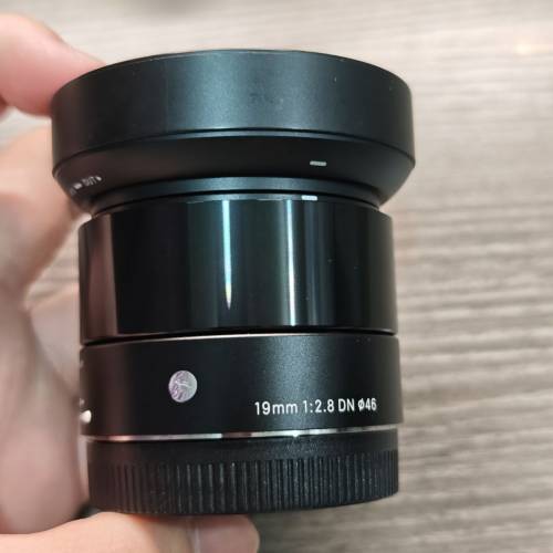 Sigma 19mm f2.8 dn art for Sony E mount
