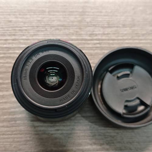 Sigma 19mm f2.8 dn art for Sony E mount